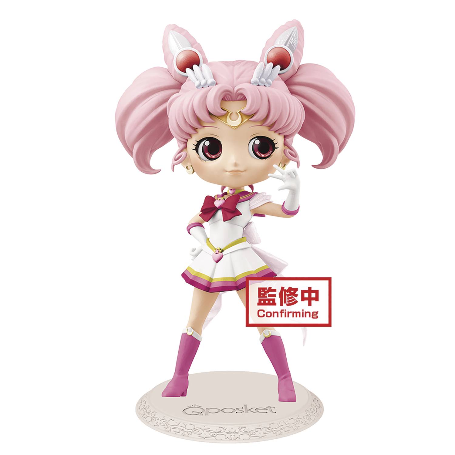 Banpresto Sailor Moon Eternal Q-Posket Chibi Version A Figure